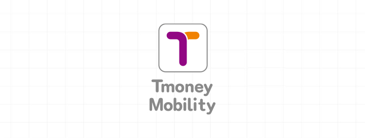 영문 로고타입 세로형 | Tmoney Mobility